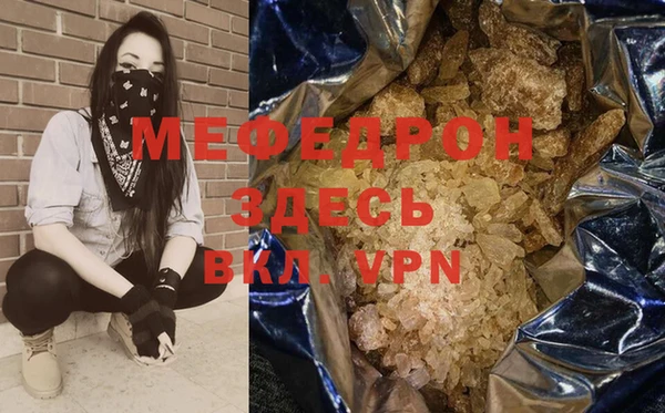 COCAINE Богданович