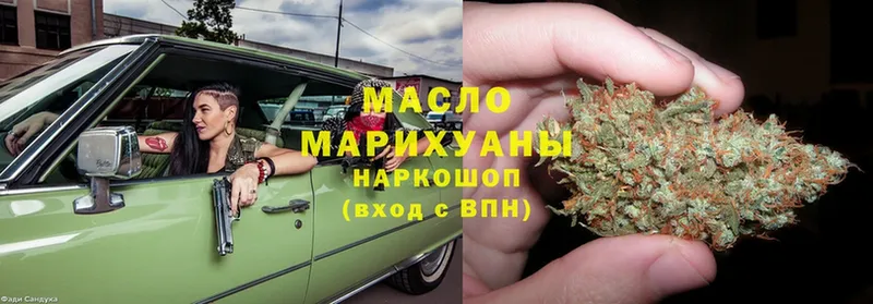 сайты даркнета клад  Черкесск  ТГК Wax 